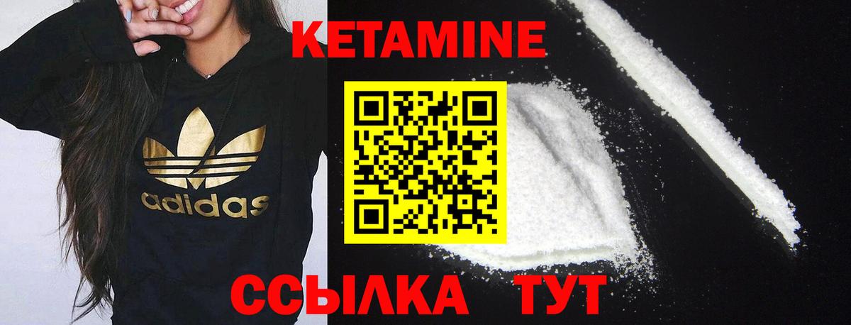 MDMA Волжск