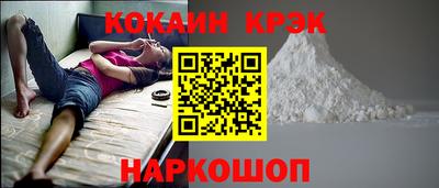 скорость mdpv Краснокаменск