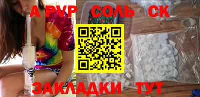 MDMA Premium VHQ Краснодар
