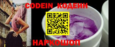 MDMA Premium VHQ Краснодар