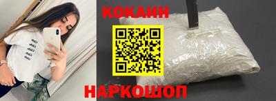 MDMA Premium VHQ Краснодар