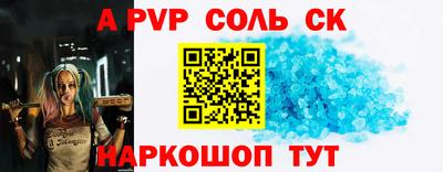 MDMA Premium VHQ Краснодар