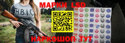 скорость mdpv Краснокаменск