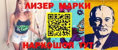 MDMA Premium VHQ Краснодар