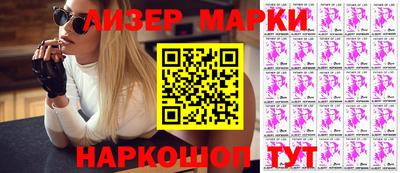 MDMA Premium VHQ Краснодар