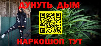 MDMA Premium VHQ Краснодар