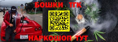 MDMA Premium VHQ Краснодар