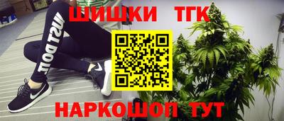 MDMA Premium VHQ Краснодар