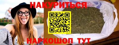 скорость mdpv Краснокаменск