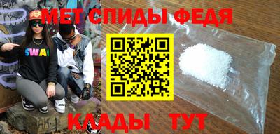 MDMA Premium VHQ Краснодар