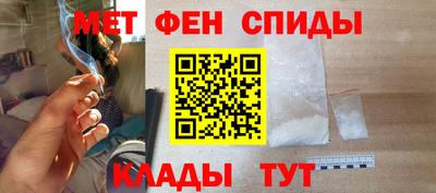 MDMA Premium VHQ Краснодар
