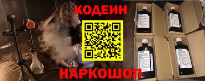 скорость mdpv Краснокаменск