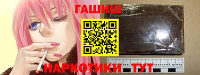 MDMA Premium VHQ Краснодар