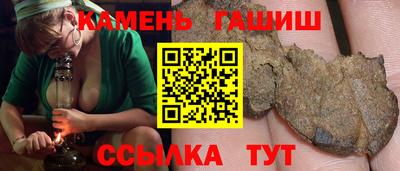 скорость mdpv Краснокаменск