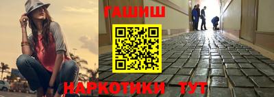 MDMA Premium VHQ Краснодар