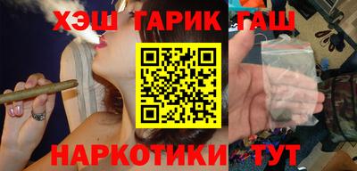 MDMA Premium VHQ Краснодар