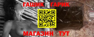 скорость mdpv Краснокаменск