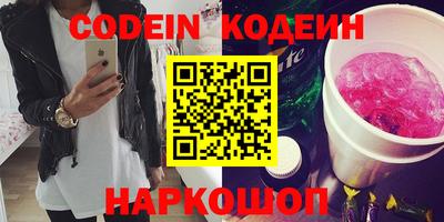 MDMA Premium VHQ Краснодар